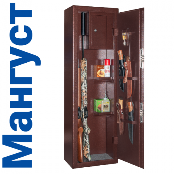 Оружейный сейф GunSafe Мангуст Медный
